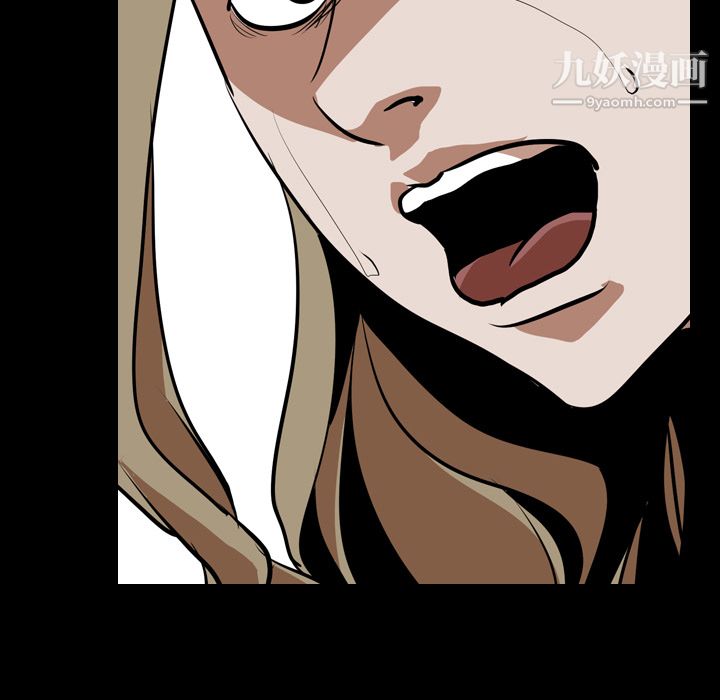 生存游戏最终话