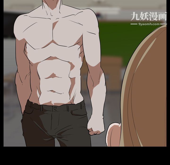 生存游戏最终话