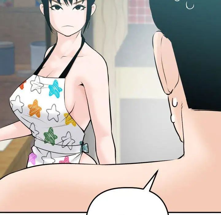 与学姐的那些事第20话