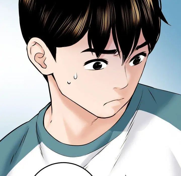 与学姐的那些事第20话