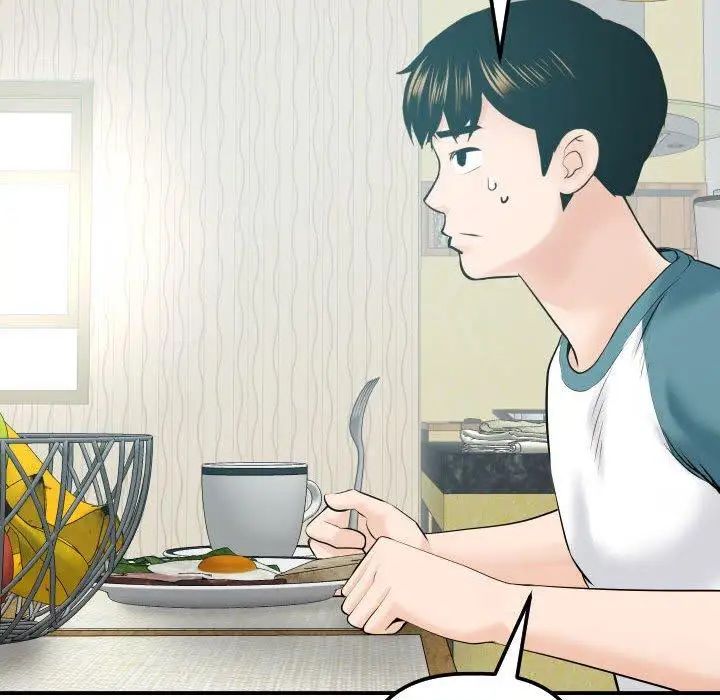 与学姐的那些事第20话