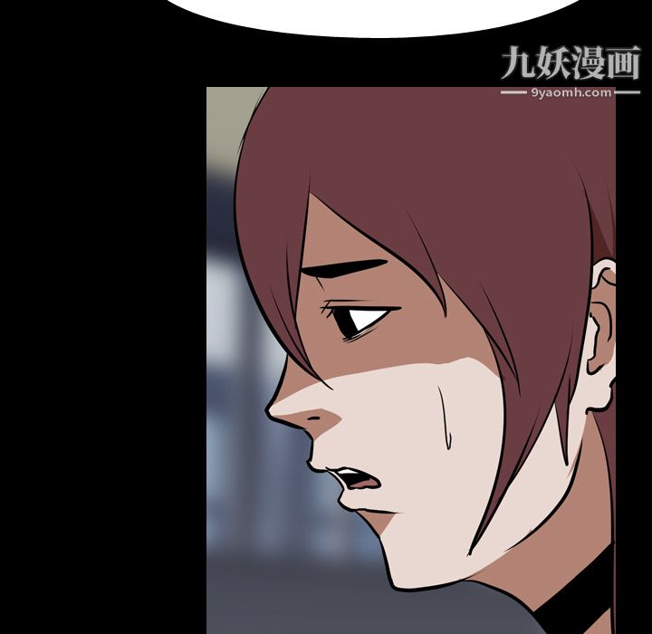 生存游戏最终话