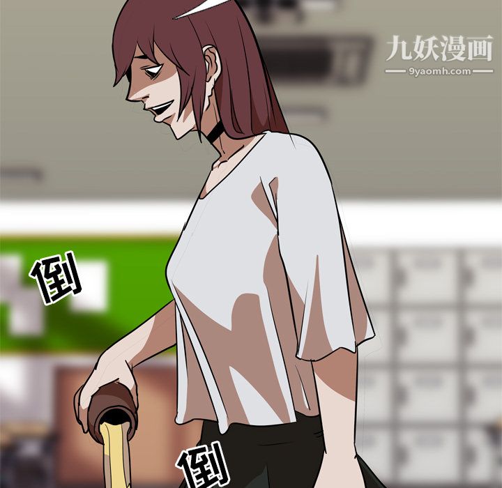 生存游戏最终话