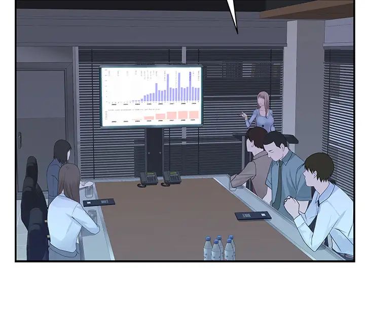 我们的特殊关係第27话-在外面也不停示爱