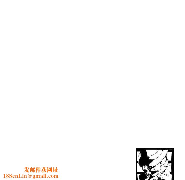 与学姐的那些事第23话