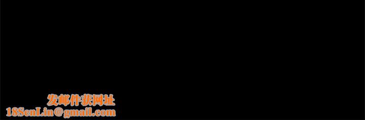 暗黑之恋第6话