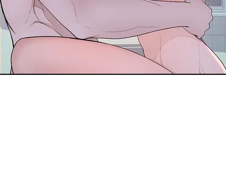 我们的特殊关係第35话-十年前闻过的体香