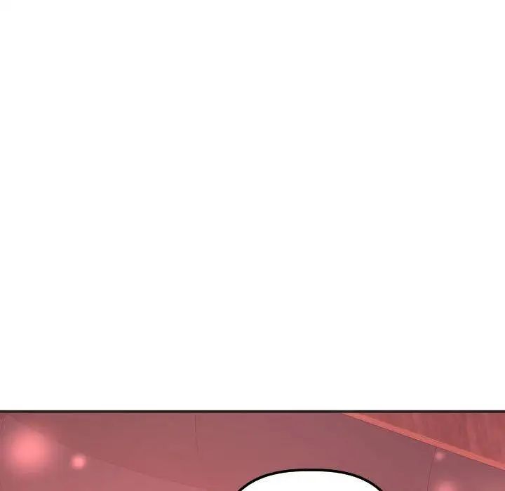 与学姐的那些事第25话