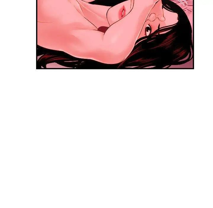 与学姐的那些事第25话