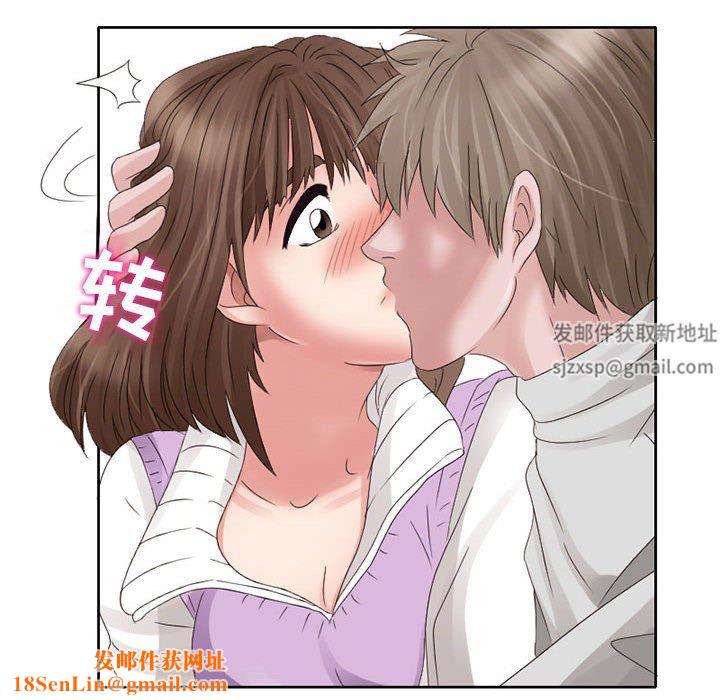 暗黑之恋第10话