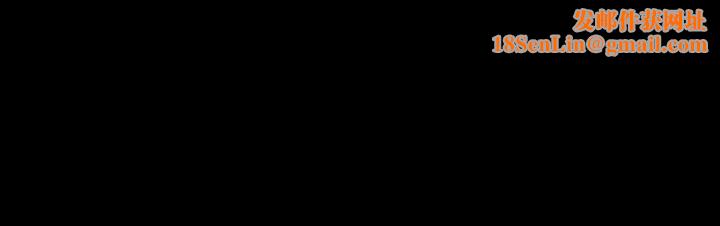 我们的特殊关係第41话-取悦疲惫男友的方法