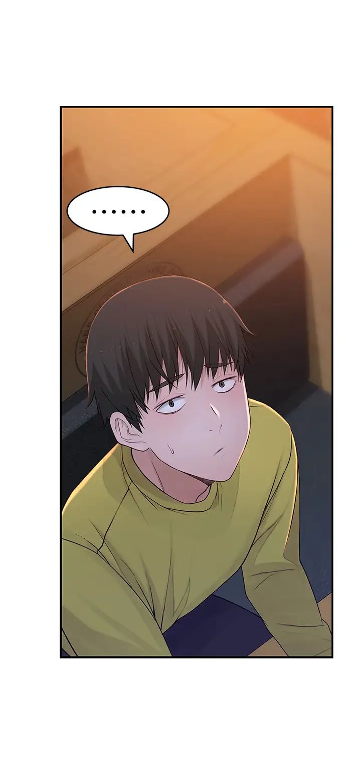 我们的特殊关係第51话-宗翰，你变帅了耶