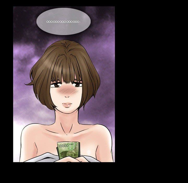 暗黑之恋第16话