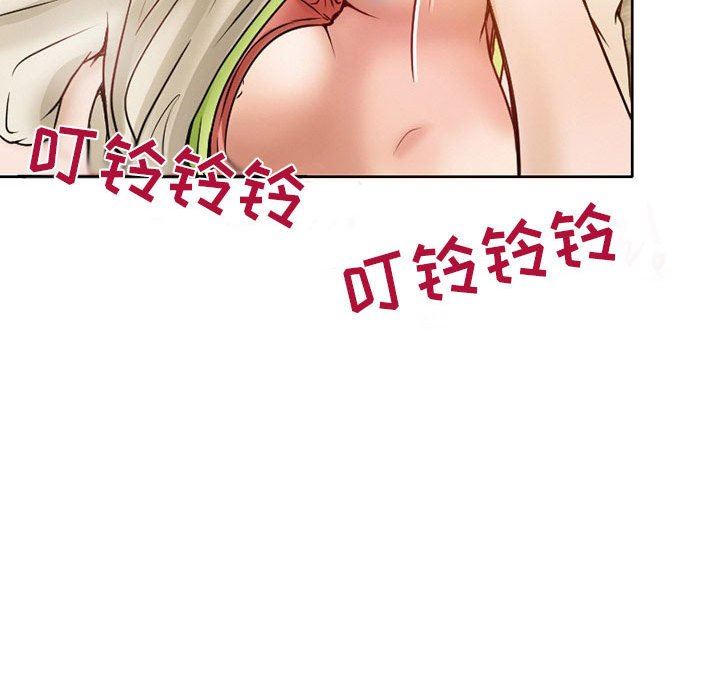 暗黑之恋第17话