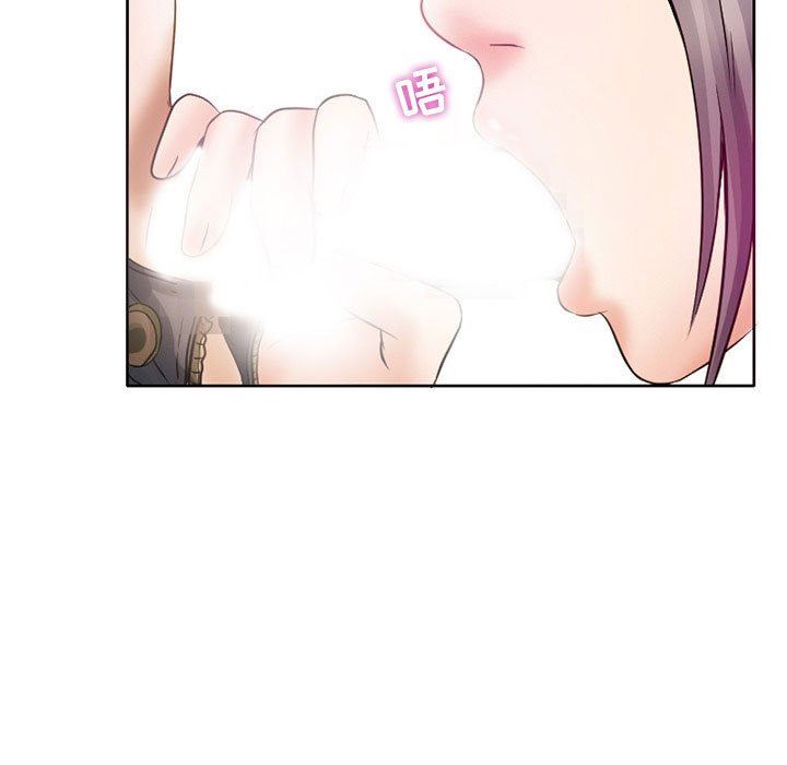 暗黑之恋第17话