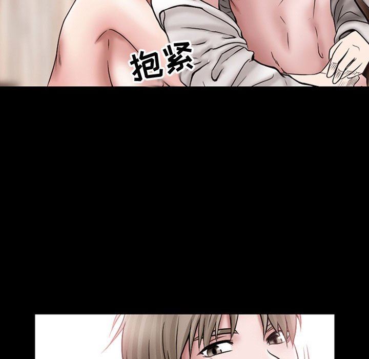 暗黑之恋第19话