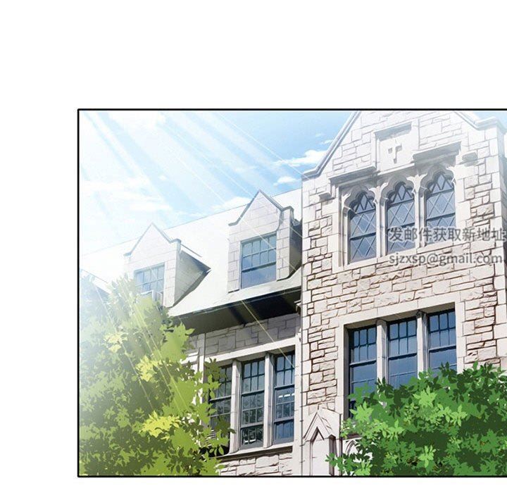 暗黑之恋第19话