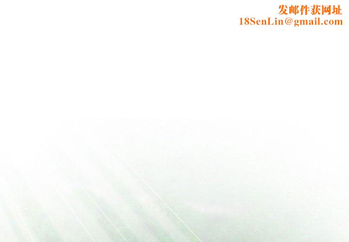 暗黑之恋第21话