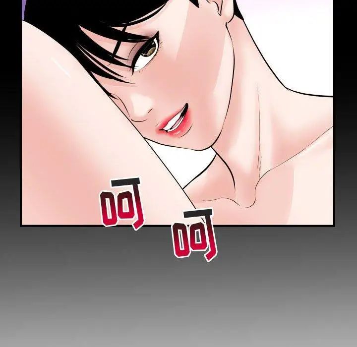 与学姐的那些事第31话