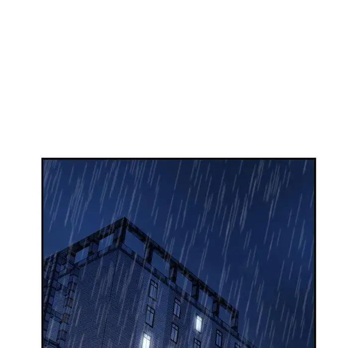 与学姐的那些事第31话