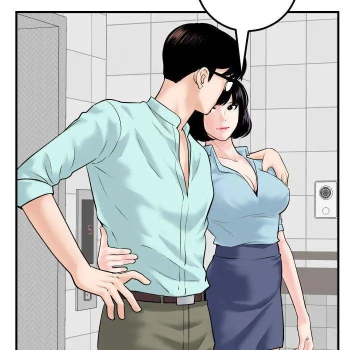 与学姐的那些事第31话