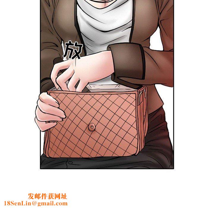 暗黑之恋第21话