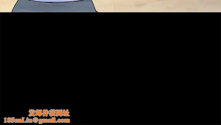 我们的特殊关係第59话-宗翰跟江晓筑?