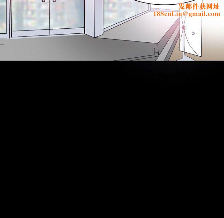 暗黑之恋第22话