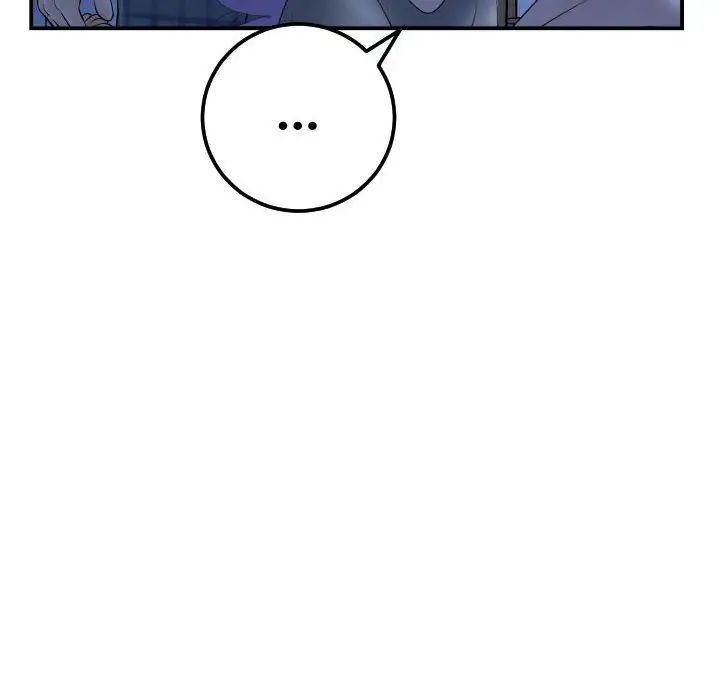 与学姐的那些事第32话