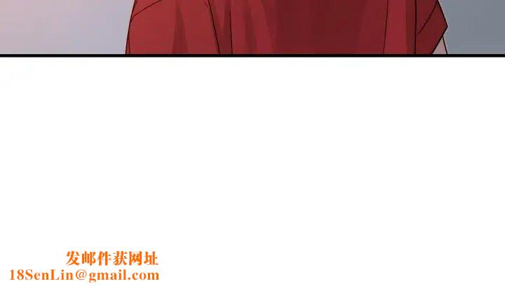 我们的特殊关係第61话-总是让人惊艳的纯欣…