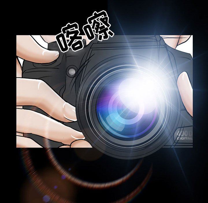 暗黑之恋第24话