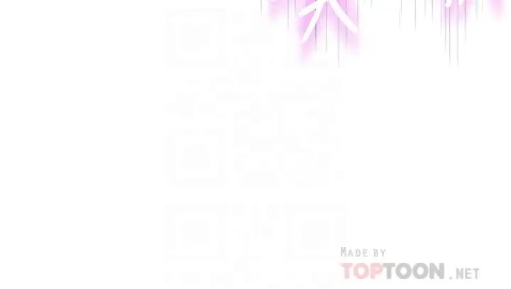 我们的特殊关係第64话-心急跑回家的纯欣