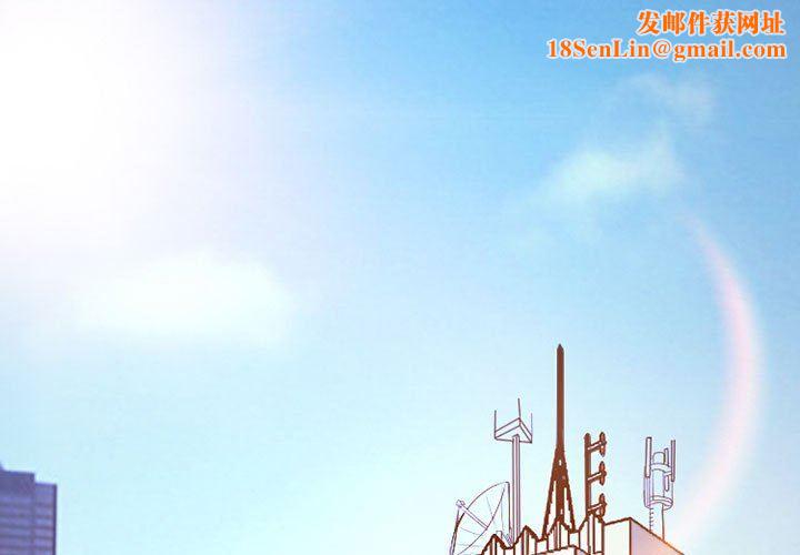 暗黑之恋第25话