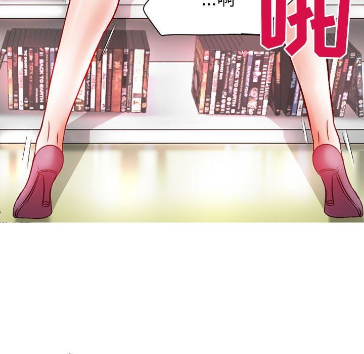 暗黑之恋第25话