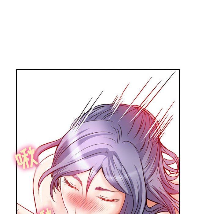 暗黑之恋第25话