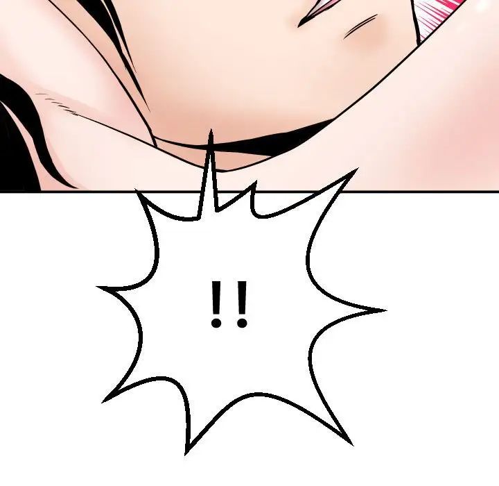 与学姐的那些事第34话