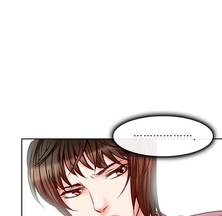 暗黑之恋第26话