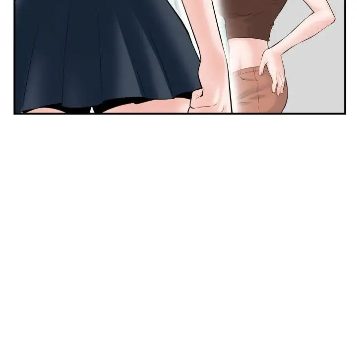 与学姐的那些事第35话