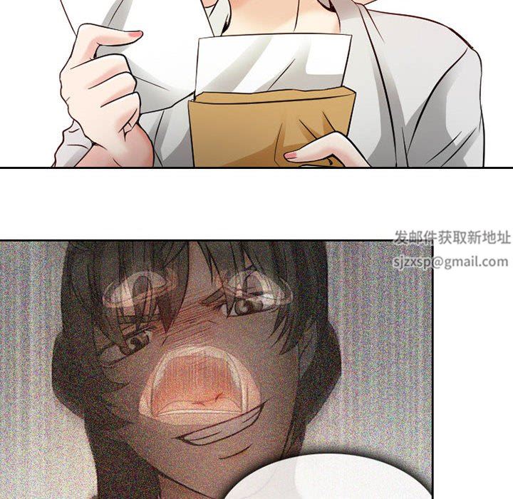 暗黑之恋第29话