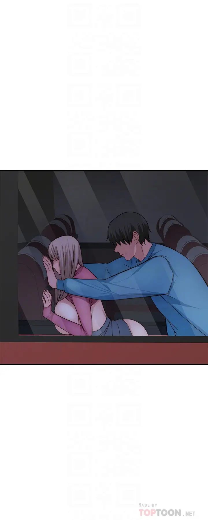 我们的特殊关係第70话-紧张刺激的客运内车震