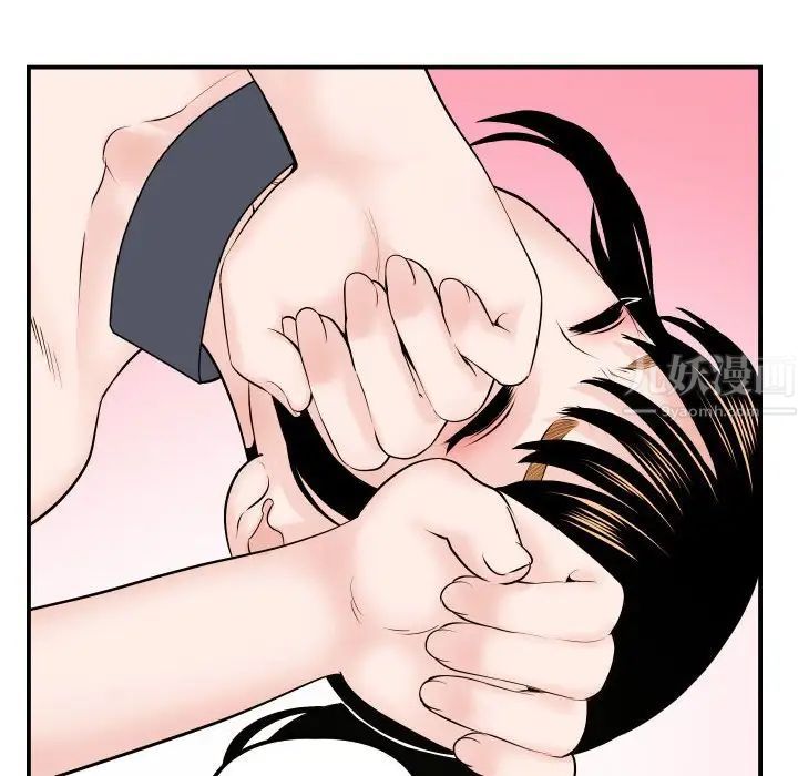 与学姐的那些事第36话