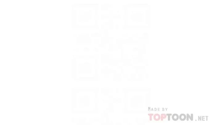 我们的特殊关係第71话-圣诞节就是要送礼物