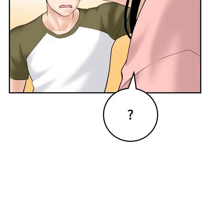 与学姐的那些事第37话