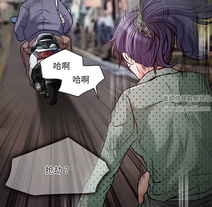 暗黑之恋第32话