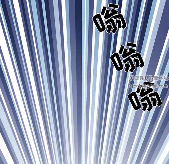 暗黑之恋第32话