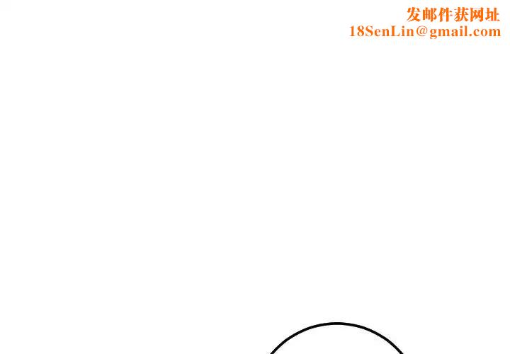 与学姐的那些事第40话