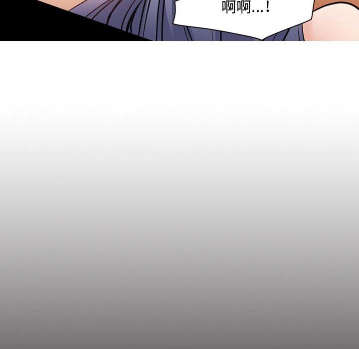 暗黑之恋第35话