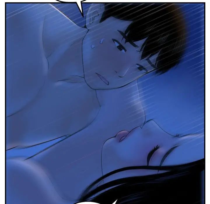 与学姐的那些事第40话