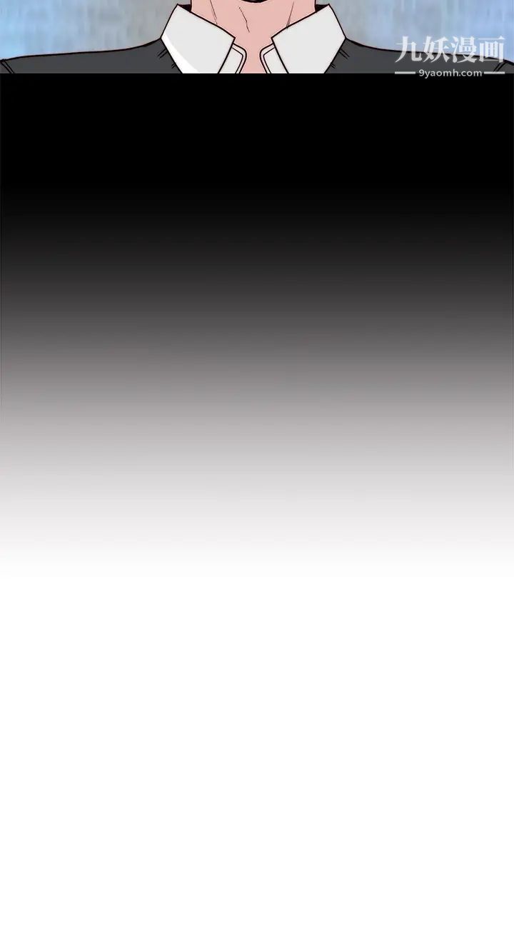 我们的特殊关係第79话-对我越坏,就越兴奋