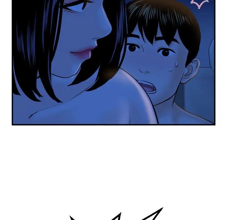 与学姐的那些事第41话